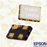 X1G004451003400,5032金屬封裝晶振,SG5032CAN愛普生晶振